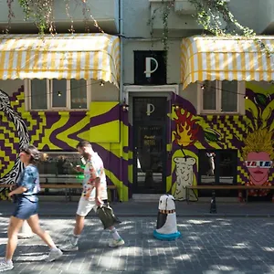 Popstel , Estambul Turquía